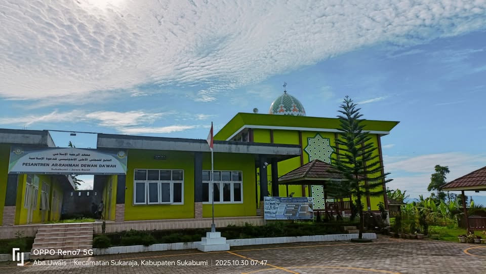 Pesantren Ar-Rahmah